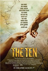 Смотреть Десять заповедей / The Ten (2007) DVDRip